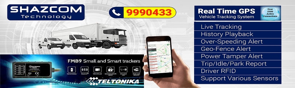 Company Banner